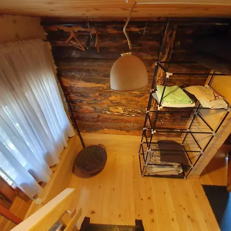 Art And Nature アパート *