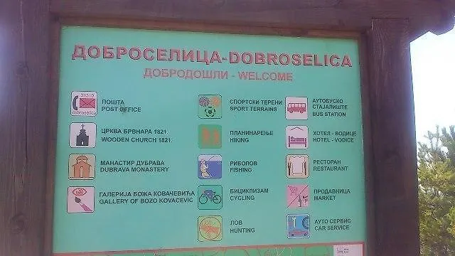 Art And Nature 아파트